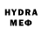 МЕТАМФЕТАМИН Methamphetamine Llave