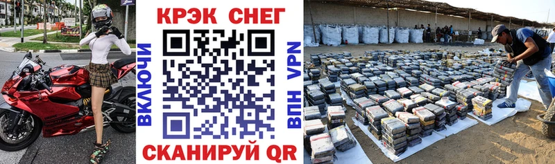 COCAIN VHQ  ОМГ ОМГ зеркало  Ардон 