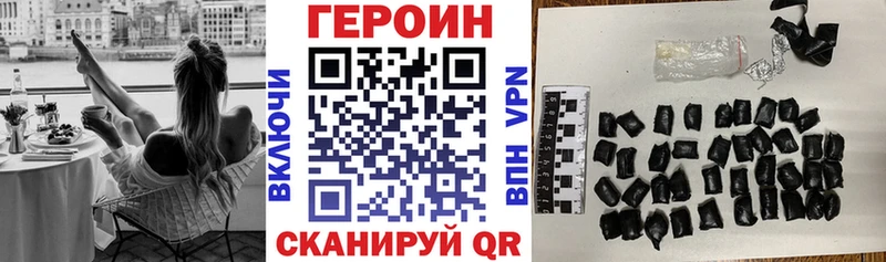 где продают наркотики  Ардон  Героин афганец 