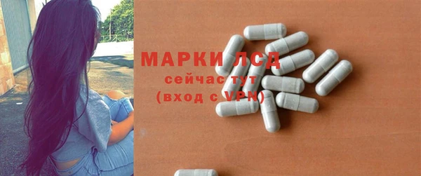 дживик Алексеевка