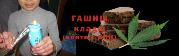 дживик Алексеевка