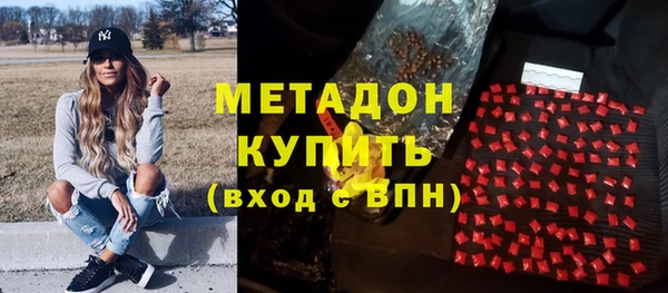 дживик Алексеевка