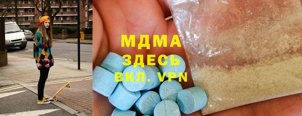 дживик Алексеевка