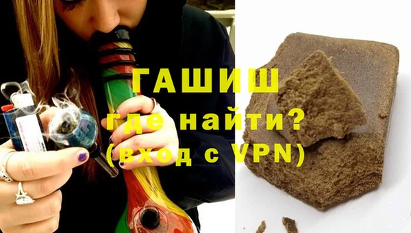индика Алзамай