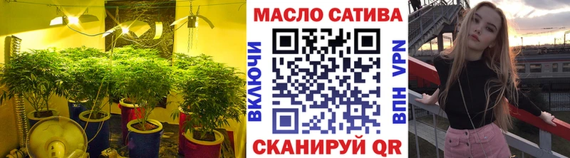 ТГК вейп  Ардон 