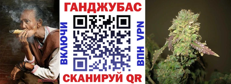 цены Ардон Канабис тримм